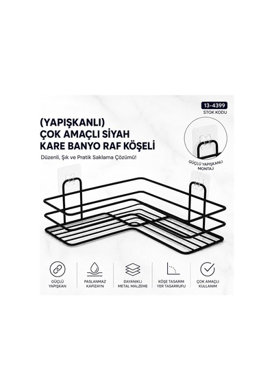 Yapışkanlı Siyah Çok Amaçlı Köşe Banyo Rafı