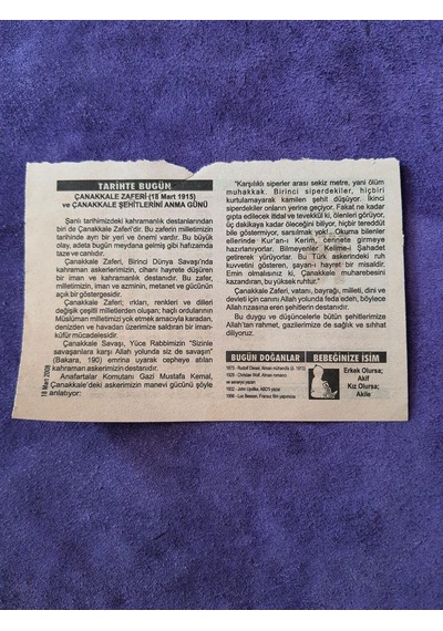 18 Mart 2008 Takvim Yaprağı - Nostaljik Koleksiyonluk Takvim Yaprağı