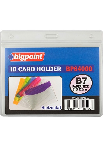 Bigpoint Korumalı Kart Poşeti Yatay B7 128x91mm X 10 Adet