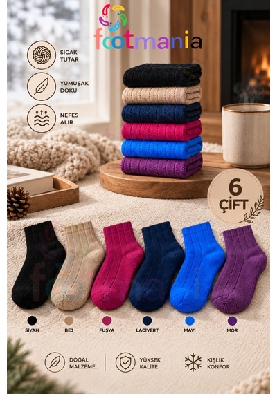 Footmania 6 "çift Kadın Bamboo Ev Çorap Seti Extra Sıcak Çok Renkli Footmania 6 "çift Kadın Bamboo Ev Çorap Seti Extra Sıcak Çok Renkli