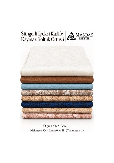 Süngerli İpeksi Kadife Kaymaz Koltuk Örtüsü 170x210 - Embos Kahve