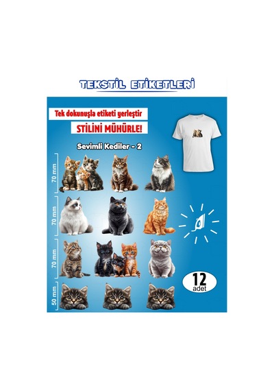 Ütü İle Yapışan Kıyafet Etiketi Kediler -2 12li Set Karışık