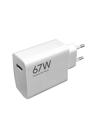 Xiaomi Mdy-12-es 67w Hızlı Şarj Cihazı Adaptörü Usb-a- Type-c Kablolu