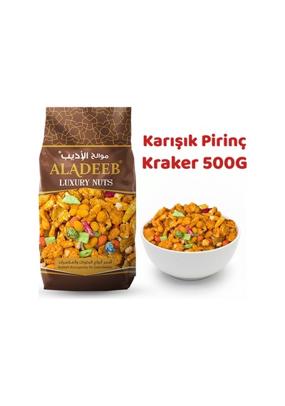 Aladeeb Karışık Pirinç Kraker 500 G
