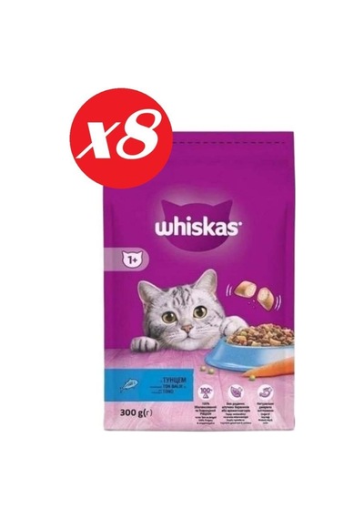 Whiskas Ton Balıklı Ve Sebzeli Yetiş. Kedi M.300gr Set 8'li