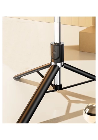 Kumandalı 1,7m Büyük Boy Tripod Pro Çubuğu R1s-l