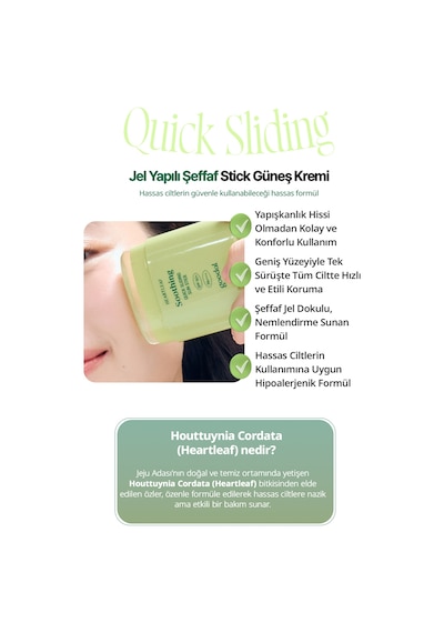 Jel Yapılı Şeffaf Stik Güneş Kremi Goodal Heartleaf Soothing Quick Sliding Sun Stick Spf 50+ Pa++++