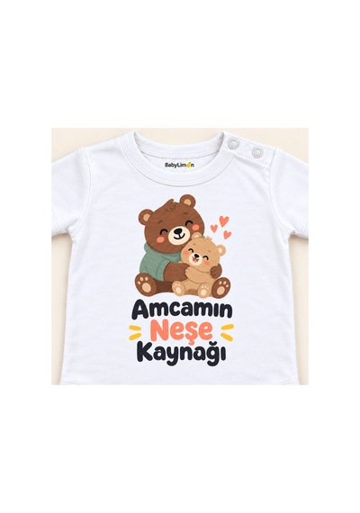 Babylimon Amcamın Neşe Kaynağı Beyaz Kısa Kollu Çıtçıtlı Bebek Zıbını Beyaz - Amcamın Neşe Kaynağı - 928161926 Beyaz - Amcamın Neşe Kaynağı Babylimon Amcamın Neşe Kaynağı Beyaz Kısa Kollu Çıtçıtlı Bebek Zıbını Beyaz - Amcamın Neşe Kaynağı - 928161926 Beyaz - Amcamın Neşe Kaynağı