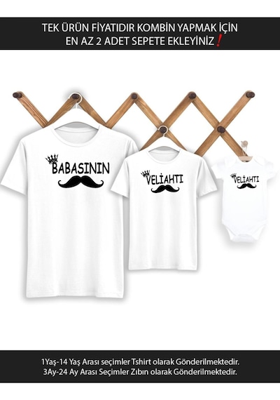 Baba Oğul Babasının Veliahtı Tişört 001