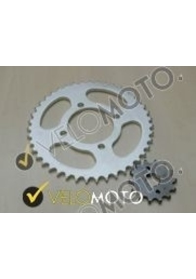 Yamaha Ybr 125 Ön Arka Dişli Seti 14-43 T 244555695