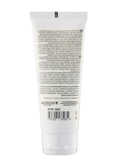 Çok Yüksek Koruma Güneş Kremi, 50+ Spf - 75 Ml
