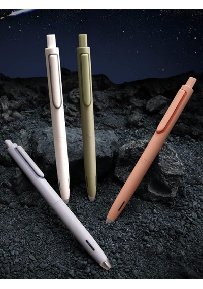 Writech 0.5 Mm Mavi Mürekkepli Basmalı Jel Kalem Seti Genel