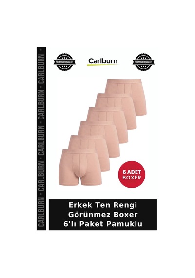 Carlburn Özel Seri Erkek Ten Rengi Görünmez Boxer 6'lı Paket Pamuklu İç Giyim Puset Örme Ten 6