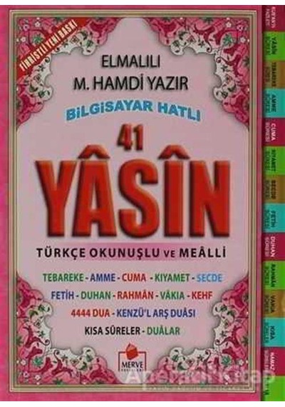 41 Yasin Türkçe Okunuşlu Ve Mealli Çanta Boy Yasin-004 - Elmalı