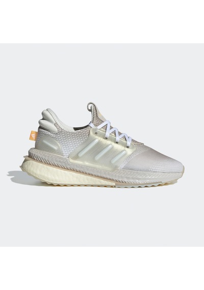 Adidas X Plrboost Kadın Gri Koşu Ayakkabısı - Id0275
