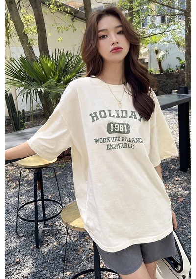 Uyguntarz Unisex Holiday Baskılı Tasarım Tshirt Bej
