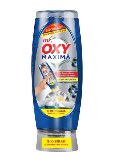 Maxima Bulaşık Deterjanı Yaban Mersin 650 Ml