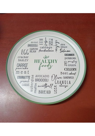 Konak Züccaciye Servis Tabağı Dijital Desenli 27 Cm Çok Renkli