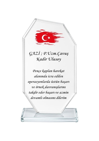 Kişiye Özel Türk Bayraklı Askeri Kristal Cam Plaket - Gazilik, Tayin Ve Üstün Başarı Ödülü