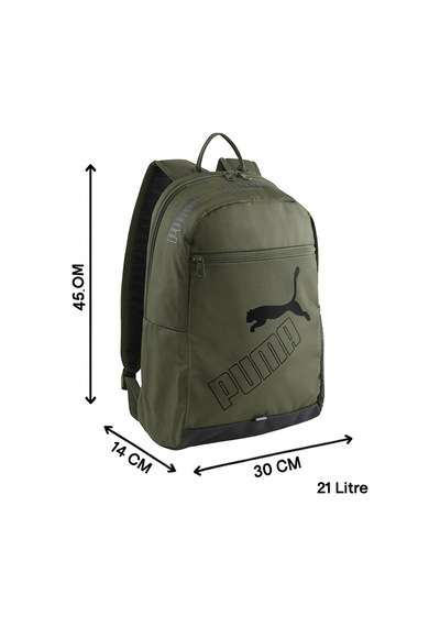 Puma Phase Backpack Iı Hacim: 21 Litre Sırt Çantası Haki