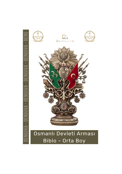 Biblo Antik Sarı Dekoratif Masaüstü Hediyelik Ofis Biblo Orta Osmanlı Devleti Arması Boytu