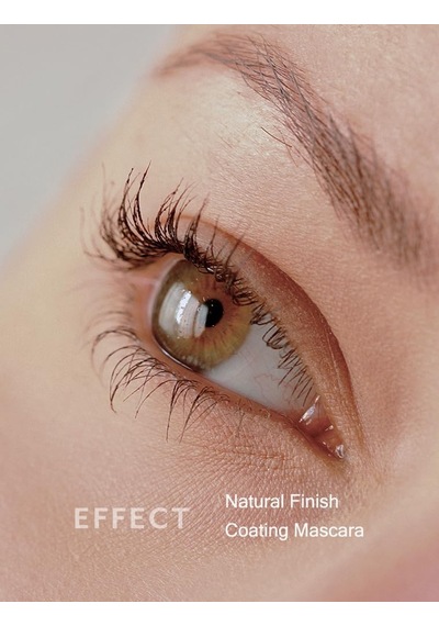 Collagen Curling Fix Mascara Kıvırma & Belirginleştirme Etkili Kolajen Maskara Çok Renkli