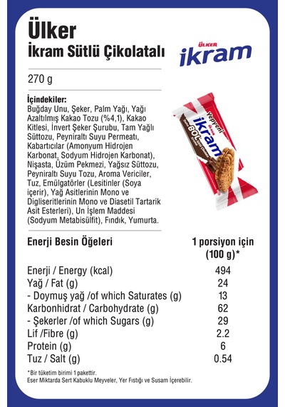 İkram Sütlü Çikolatalı Kremalı Bisküvi - 3'lü Paket - 270 Gram - 12 Adet