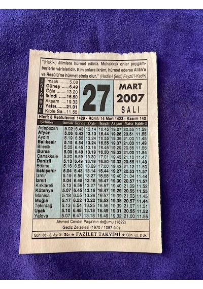 27 Mart 2007 Takvim Yaprağı - Nostalji Koleksiyonluk Takvim Yaprağı