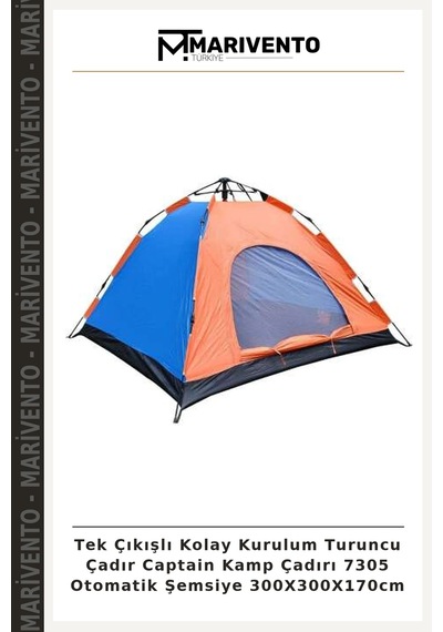 Tek Çıkışlı Kolay Kurulum Turuncu Çadır Captain Kamp Çadırı 7305 Otomatik Şemsiye 300x300x170cm Standart
