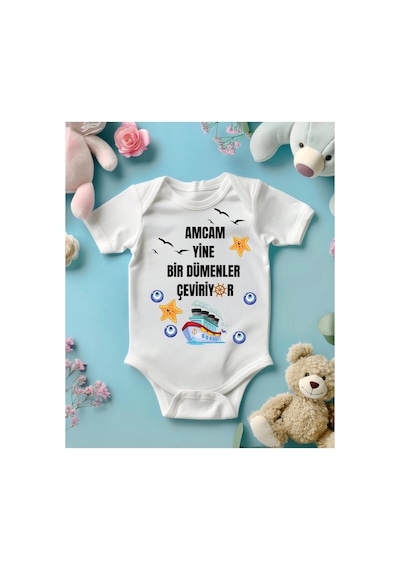Lupi Amca Yazılı Bebek Zıbın % 100 Pamuk 319 ekru