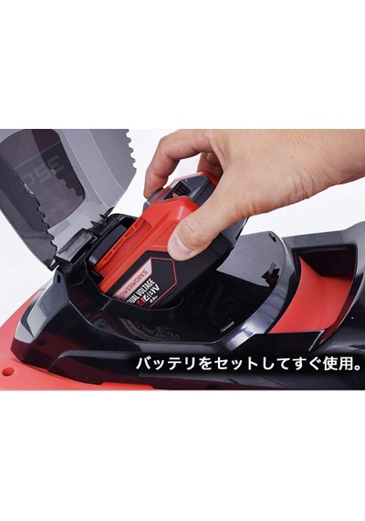 Powerworks P24LM32K2 24V-2AH Tek Akü 32 CM Akülü Çim Biçme Makinesi