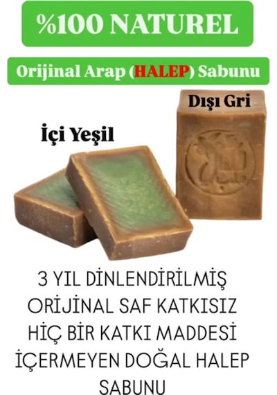 Promar Doğal Ve El Yapımı Antik Marsilya Defne Garlı Halep Sabunu Arap Sabunu 150-170 Gr Defne - Zeytinyağı