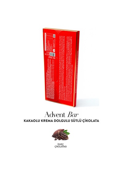 Patiswiss Kakaolu Krema Dolgulu Sütlü Çikolata 200 G