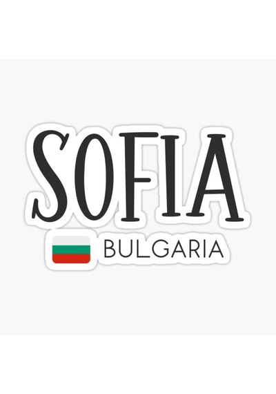 Sofya - Bulgaristan Çıkartması Araba Oto Sticker Etiket 19cm