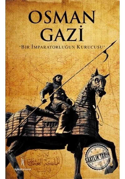 Osman Gazi- İlgi Kültür Sanat Yayınları