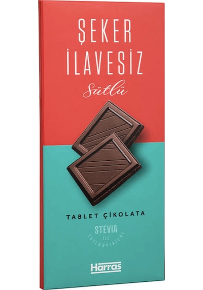 Harras Şeker İlavesiz Çikolata 100 G