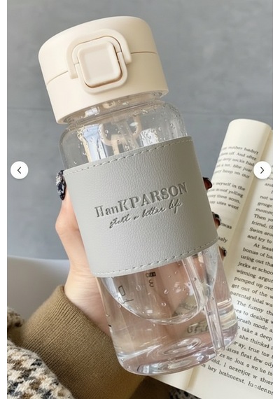 500 Ml Pipetli Plastik Suluk- Deri Kaplamalı-taşınabilir-sızdırmaz-öğrenciler Uygun Gri