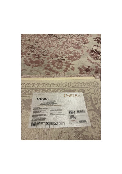 Taboo 1303 160x230 Mürdüm Halı Mor