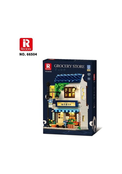 Reobrix Grocery Store 66504 Brick Yapım Seti