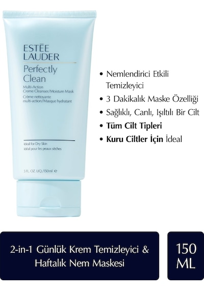 Estee Lauder Gelee Cleanser 150 ML