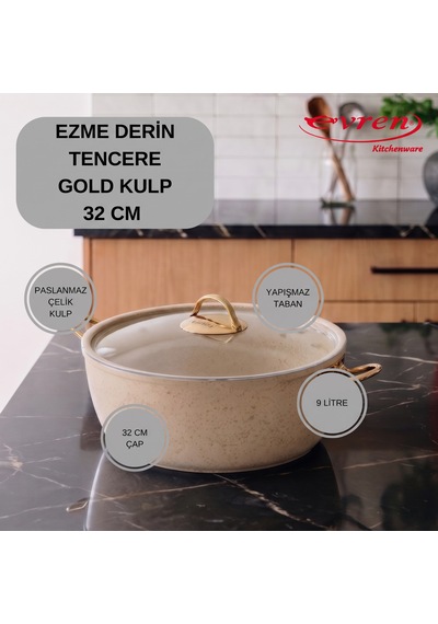18 Cm Cream Ezme Seri Granit Derin Tencere, Non-stick Derin Tencere 1,6 Lt Gold Çelik Kulp 32 Cm