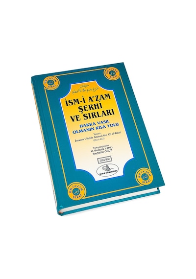 Ismi Azam Şerhi Ve  Sırları