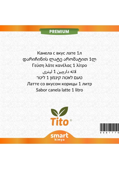 Premium Tarçınlı Latte Aroması 1 Litre