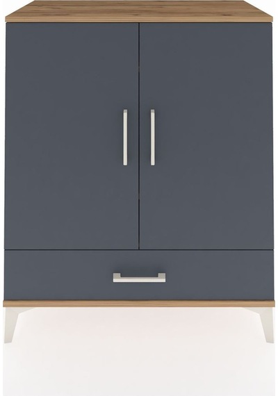 Hyperion Şifonyer 3 Raflı Tek Çekmeceli 2 Kapaklı 88x44x106 Çam-antrasit Atlas Çam Hyperion Şifonyer 3 Raflı Tek Çekmeceli 2 Kapaklı 88x44x106 Çam-antrasit Atlas Çam