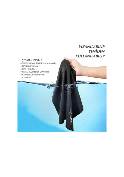 Opticleaner 13 Lü Mikrofiber Temizlik Bezi Kamera Lens, Gözlük, Telefon, Tablet, Laptop Ve Tv Ekranları İçin, Çizmez Ve İz Bırakmaz