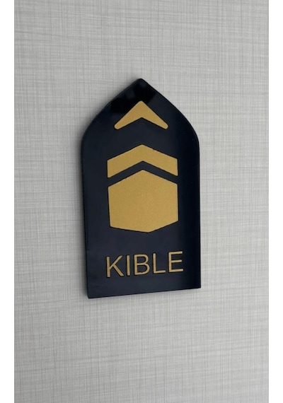 5'li Kıble Siyah Pleksi Yönlendirme Levhası 8x14 Cm Kendinden Yapışkanlı Yön Tabelası