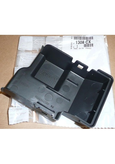 Psa Fan Rezistansı Kapağı Partner Tepe- 307- 308- 206- 3008- C4 Iı- Picasso 2005- IS00-PSA 1308.CX