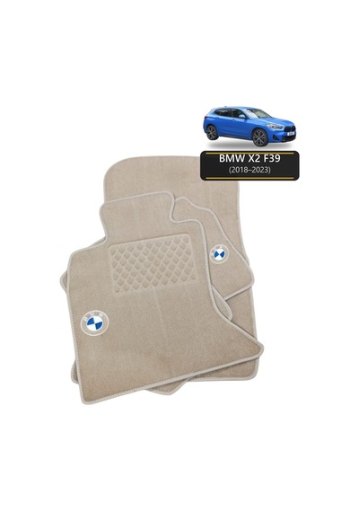 Oto Halı Paspas Seti Bmw X2 F39 2018 2023 Uyumlu Sport Kaymaz & Şık Tasarım - Bej Logolu