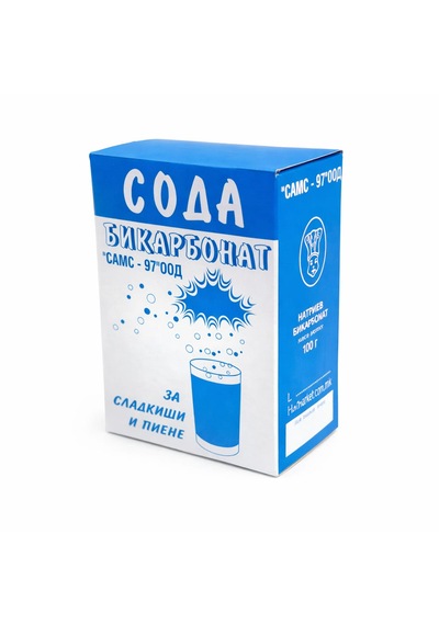 Soda Bikarbonat 50 G