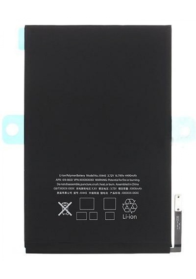 Teknonet Apple Uyumlu iPad Mini Apn-616-0613 4490 Ma Batarya